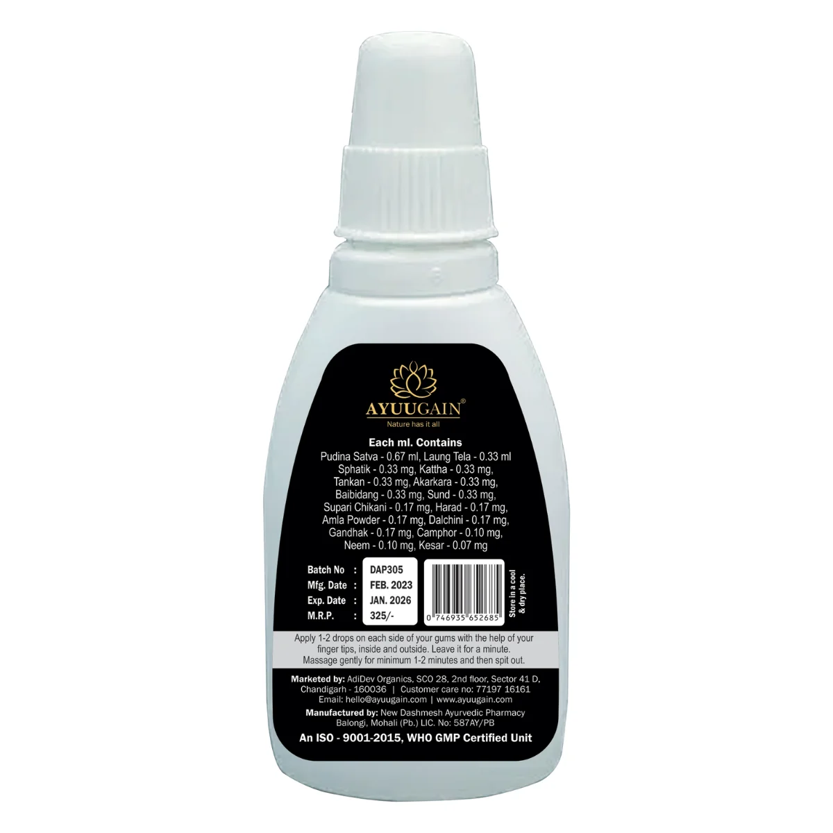 Happy Smile For Healthy Gums - 30 Ml