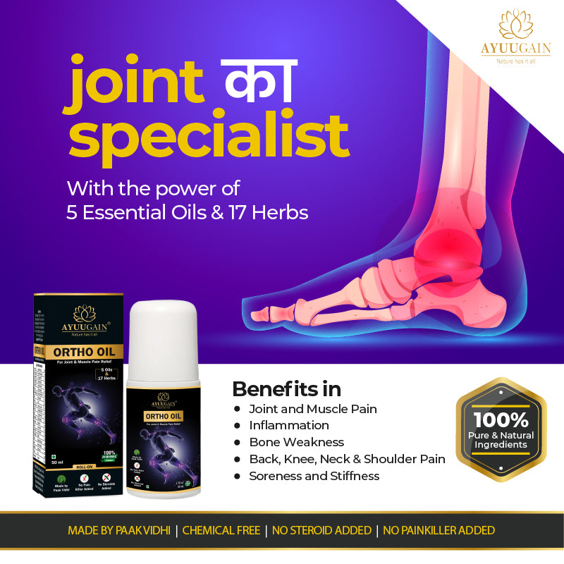 Ortho Oil Roll On For Joint & Muscle Pain Relief